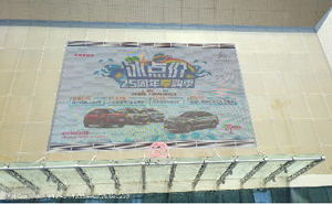 江西萬(wàn)達(dá)廣場(chǎng)led廣告