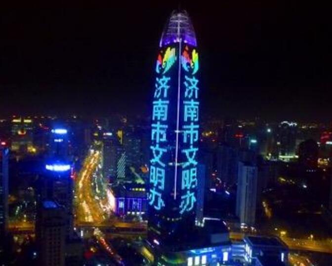 濟(jì)南綠地led燈光秀廣告