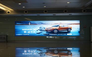南昌機(jī)場廣告