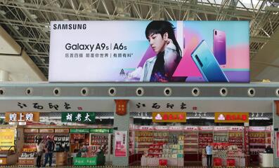 南昌機(jī)場廣告