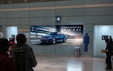 南昌機(jī)場廣告