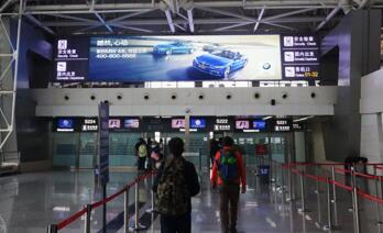 西安機(jī)場(chǎng)廣告