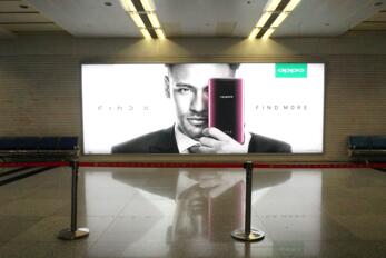 西安機(jī)場(chǎng)廣告