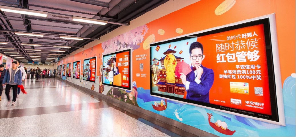 L2 陸家嘴燈箱長廊