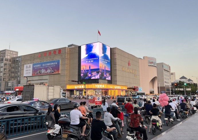 濟(jì)寧戶(hù)外led大屏廣告