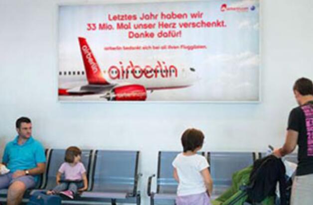 巴西機(jī)場廣告