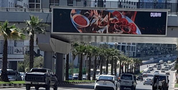 埃塞俄比亞大屏廣告