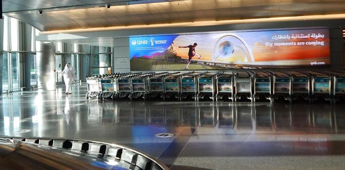 卡塔爾多哈機(jī)場廣告
