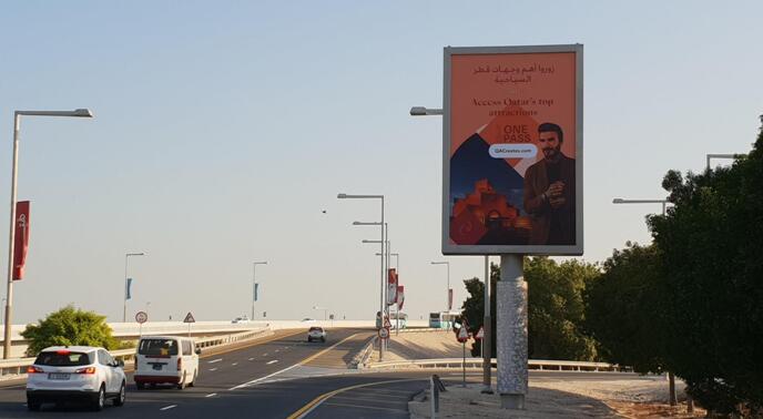 卡塔爾機場高速廣告