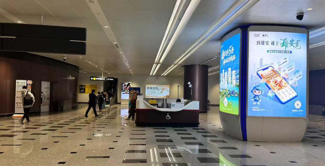 北京大興機場廣告