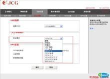 專業高效！鄭州管城區電腦維修與路由器上門安裝服務一站式解決