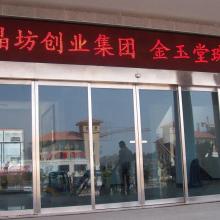 深圳市賽格電腦內(nèi)存條廠 專注內(nèi)存條生產(chǎn)·批發(fā)·維修及計算機維護服務(wù)